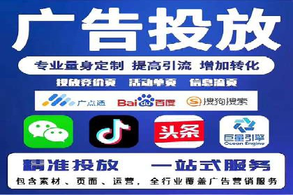 信息流平台运营策略：经典案例分析