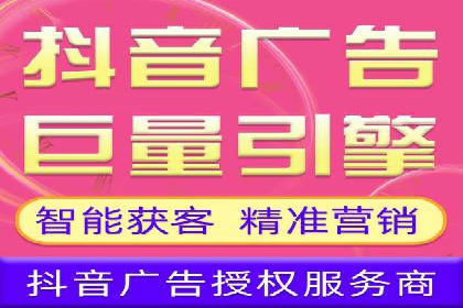 SEM托管服务案例：实现低成本、高转化广告投放